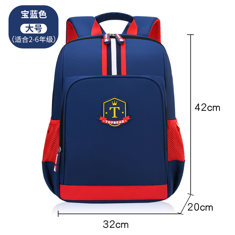 Pupil Students Children England Style Backpack School Bags For Boys Bagpack Mochila Escolar Hombre Waterproof Backpacks Kids Bag