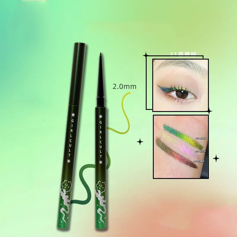 Girls multi-function pencil chameleon eyeliner gel pen horizontal silk brightness shiny eyeliner 241107