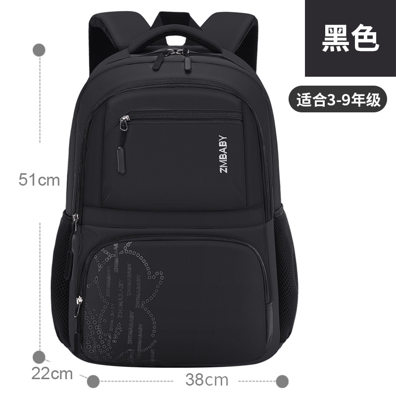 children School Bags For Boys Kids backpack Primary large orthopedic Backpack Waterproof Schoolbag big Book Bag mochila infantil