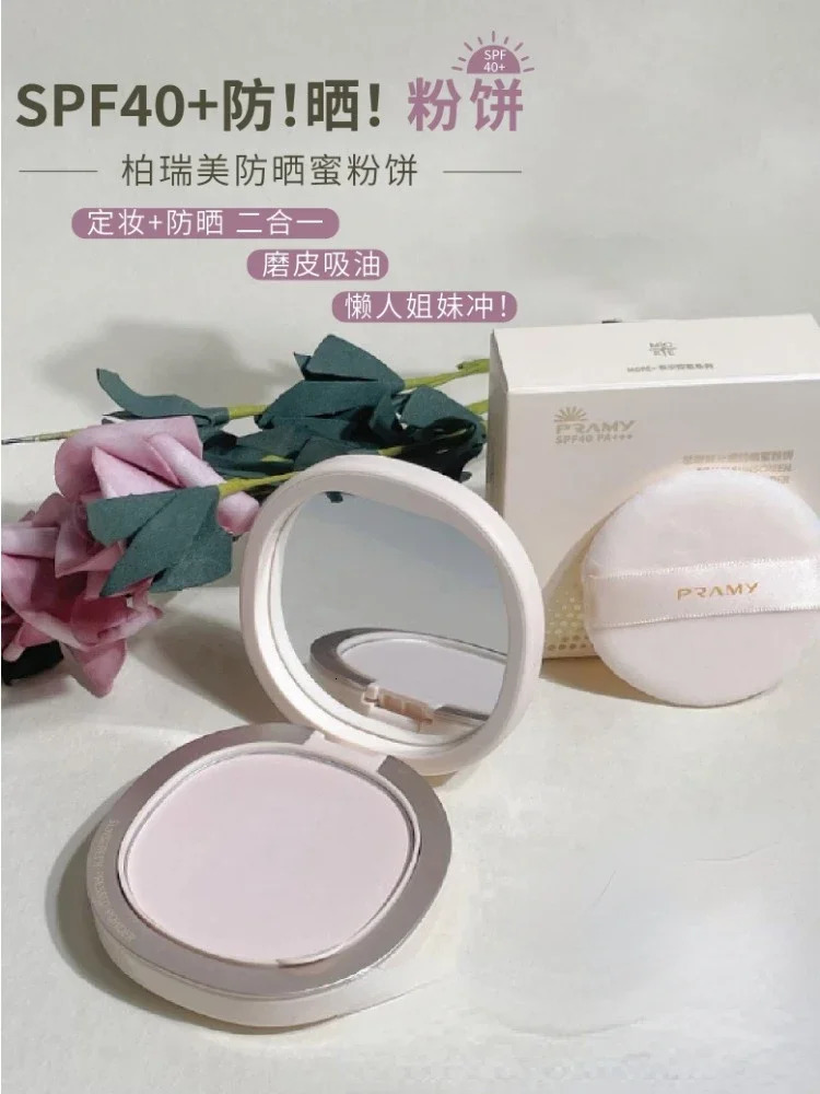 PRAMY Korea Makeup Pressed Powder SPF40 Setting Makeup Long-Lasting Concealer Oil-control Cosmetics Rare Makeup Beauty 241107
