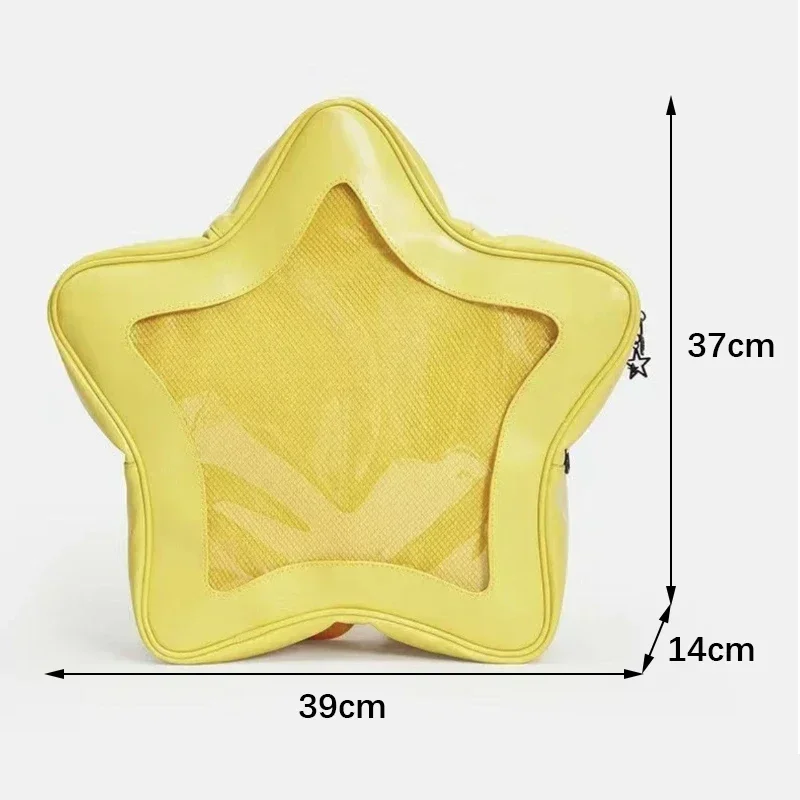 Yellow Star Backpack PU Leather Shoulder Bag Cute Teenage Girl Kawaii Women Schoolbag Knapsack Y2K Spicy Girl Travel Backpack