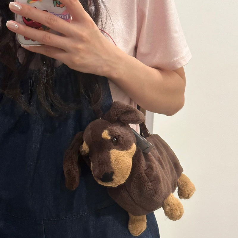 Women Cute funny plush doll dog shoulder bag girl new casual crossbody bag furry puppy children's bag