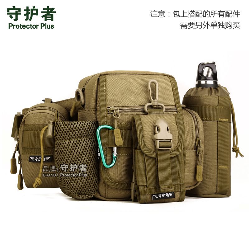 vertical version bag messenger bags travel kit bag water bottle waist pack A3169