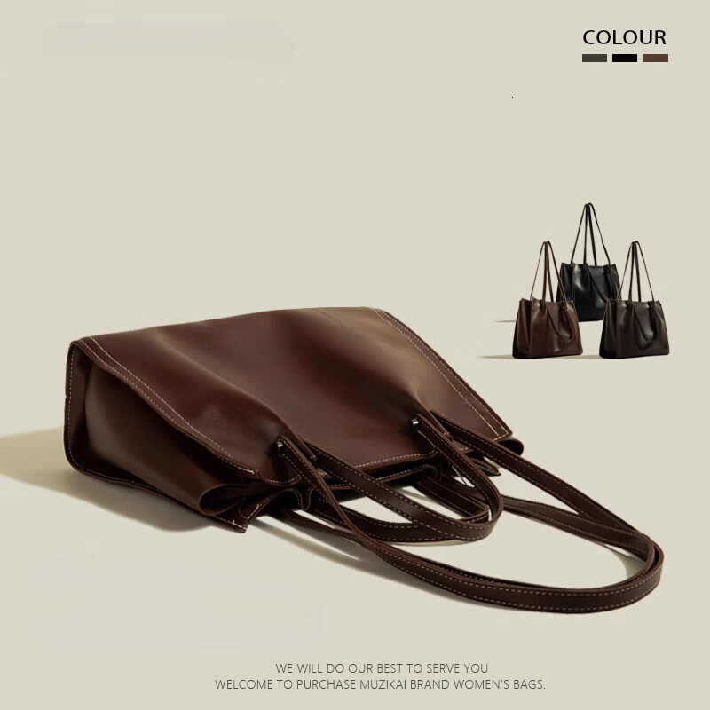 AIOSC Large Capacity Handheld Underarm New Trendy Soft Leather Commuter Bag Synthetic leather Fashion designer BagVoyage