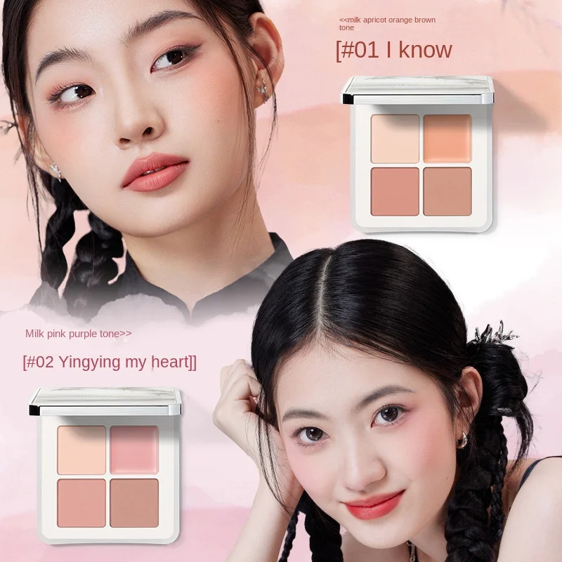 Judydoll cosmetics powder cream powder blusher palette four beautiful powder blusher colors durable pigments light powder blusher Maquiagem 241107