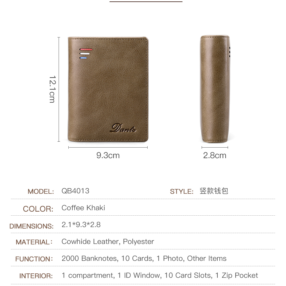 Men's wallet 100% genuine leather short RFID anti-theft brush zero wallet zipper wallet multifunctional large capacity card bag