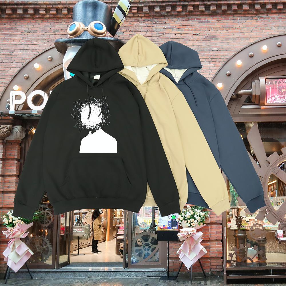 DIY Mens Hoodie Hooded Collar Long Sleeves Loose Fit Men Hoodie Anime Oversized US Size Clothes Hoodie Street wear Hip Hop Cotton 350g