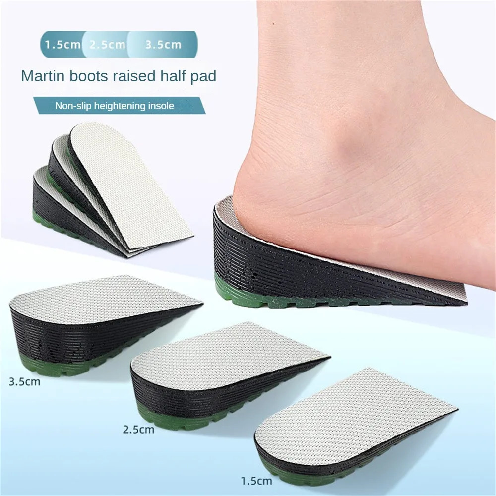 1/3/5 pairs of boots with half pad durability and half height pad insole booster suitable for foot shape gray 241106