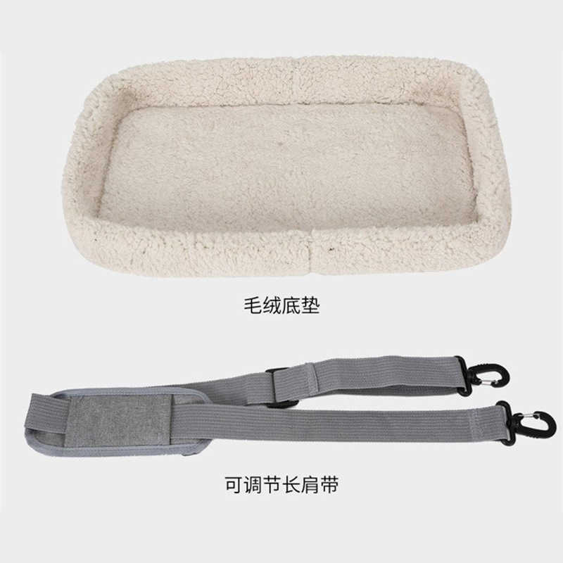 Pet bag portable outdoor lightweight dog cat storage bag foldable car shoulder carrying cat bag 241115