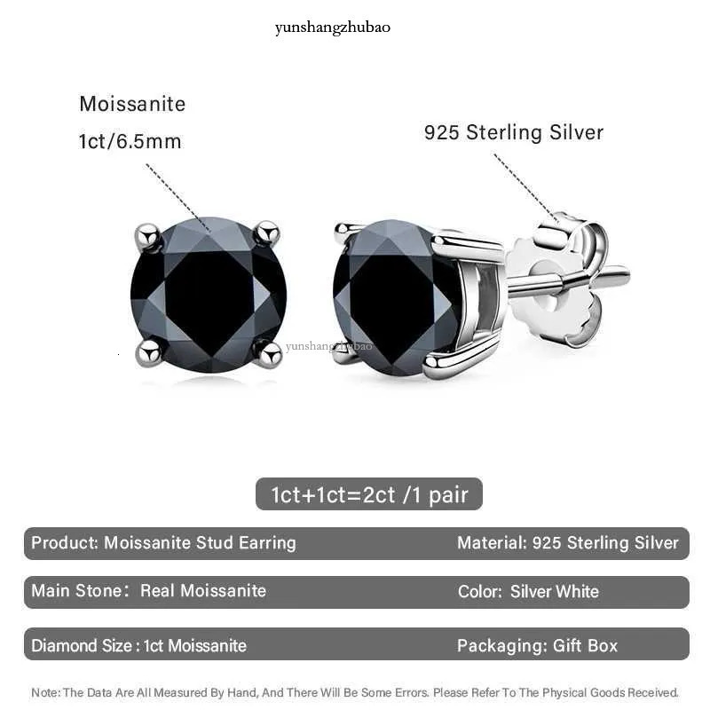 Trendy 0.8-1ct Black Moissanite Stud Earring for Men Women S Sterg Sier Fashion Hip Hop Dia Earrings Jewelry Gifts