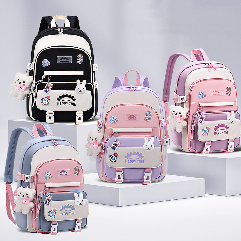 Primary School Backpack For Children Kawaii Girl School Bag Supplies Waterproof Children's Backpacks Mochila Mujer