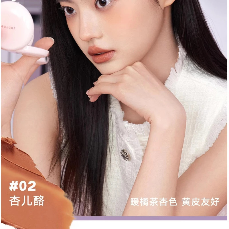 Judydoll Multi purpose powder blusher cream eye shadow lipstick Dual purpose powder blusher mud cosmetics 241107