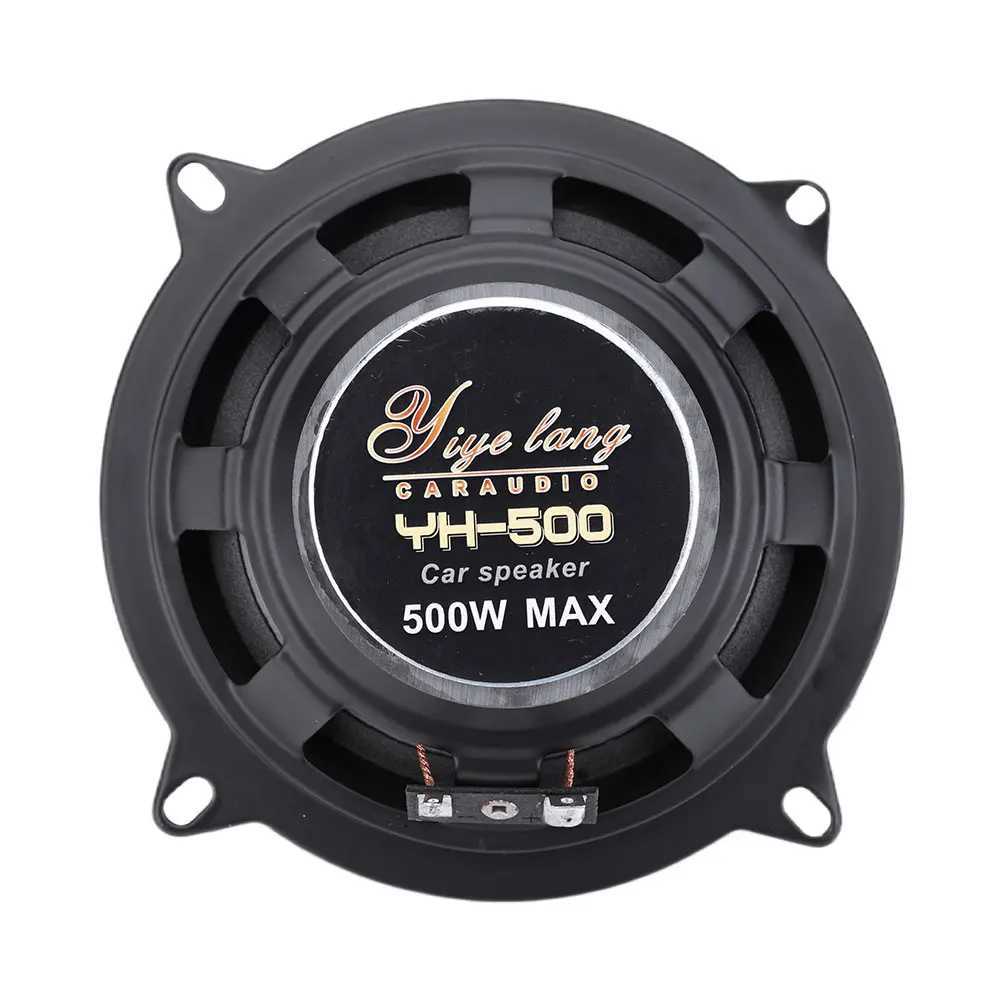Car Audio 4/5/6 Inch Music Stereo Full Range Frequency Subwoofer Speakers 400W 500W 600W Car Audio Horn for Vehicle Automobile H250118