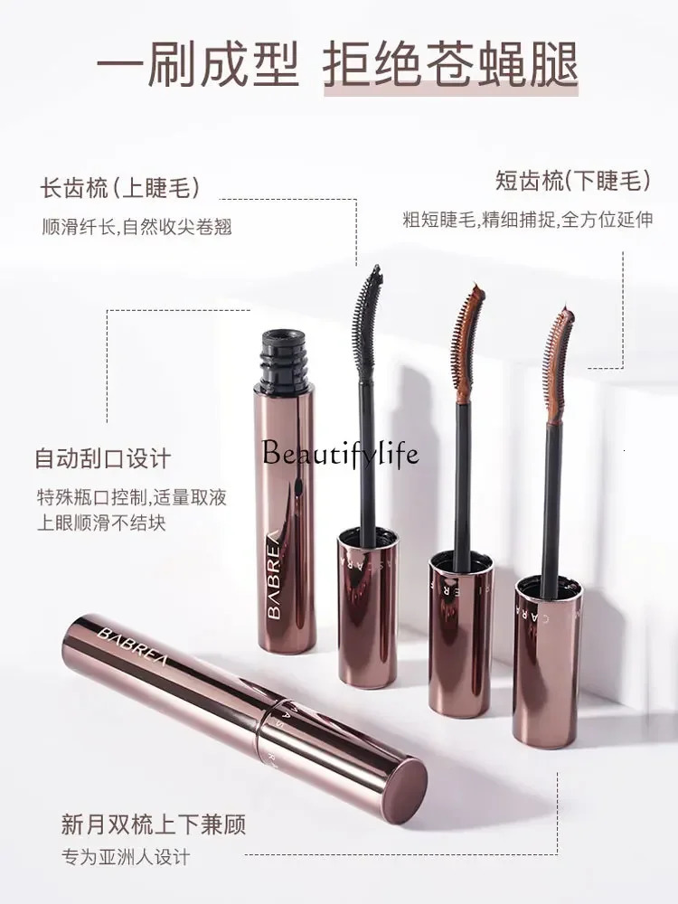 Womens waterproof long roll stain free thick brush head long-lasting plastic base cream 241107