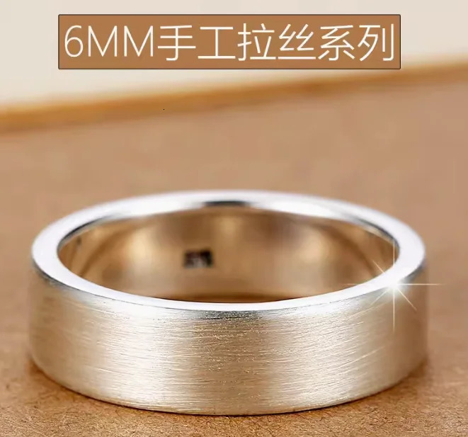 4mm 6mm 8mm pure silver 999 jewelry without carving original 999 ring used for coupler brushed ring customized brushed surface 241106