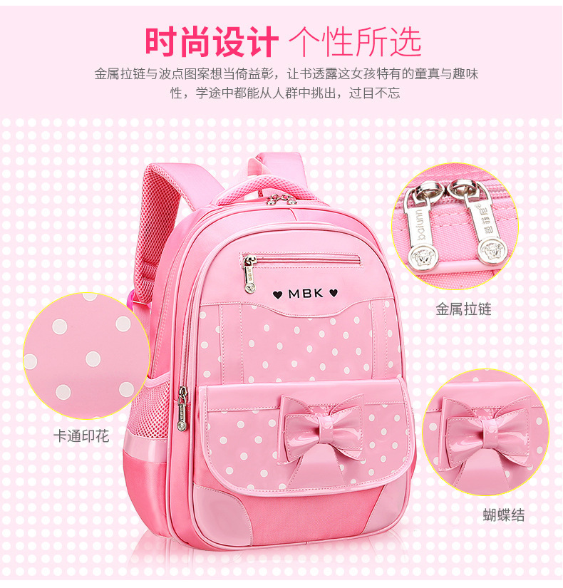 2-piece Korean Version Bow Elementary School Children's Backpack Girls Handheld Large Capacity Waterproof Protecting The Spine