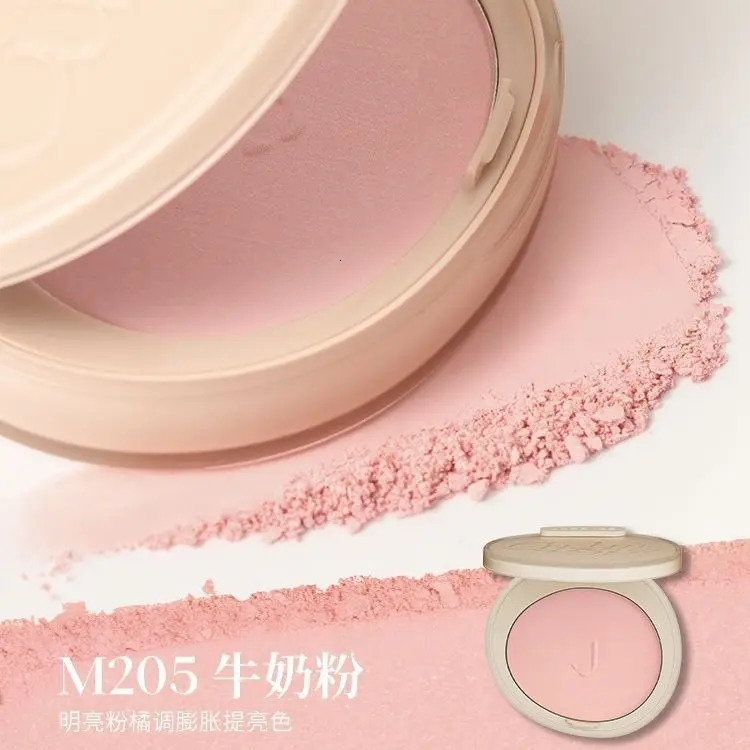 Joocyee JOOCYEE X Chupa Chups Spicy Sweetheart powder blusher 4g Powder powder blusher Matte Bright Sweetheart and Brightness 241107