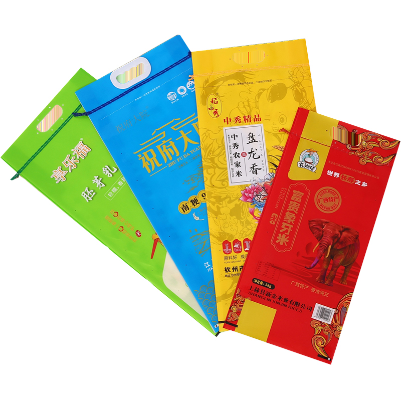 Rice packaging bag thickened plastic hand-held rice bag self sealing plastic vacuum rice bag