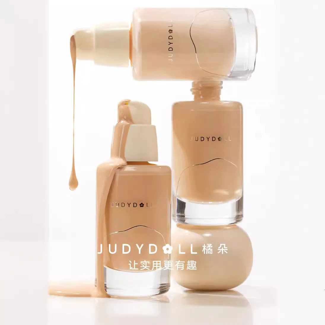 Judydoll Foundation concealer Oil Control Long lasting Liquid Foundation Matte Korean Makeup 241107