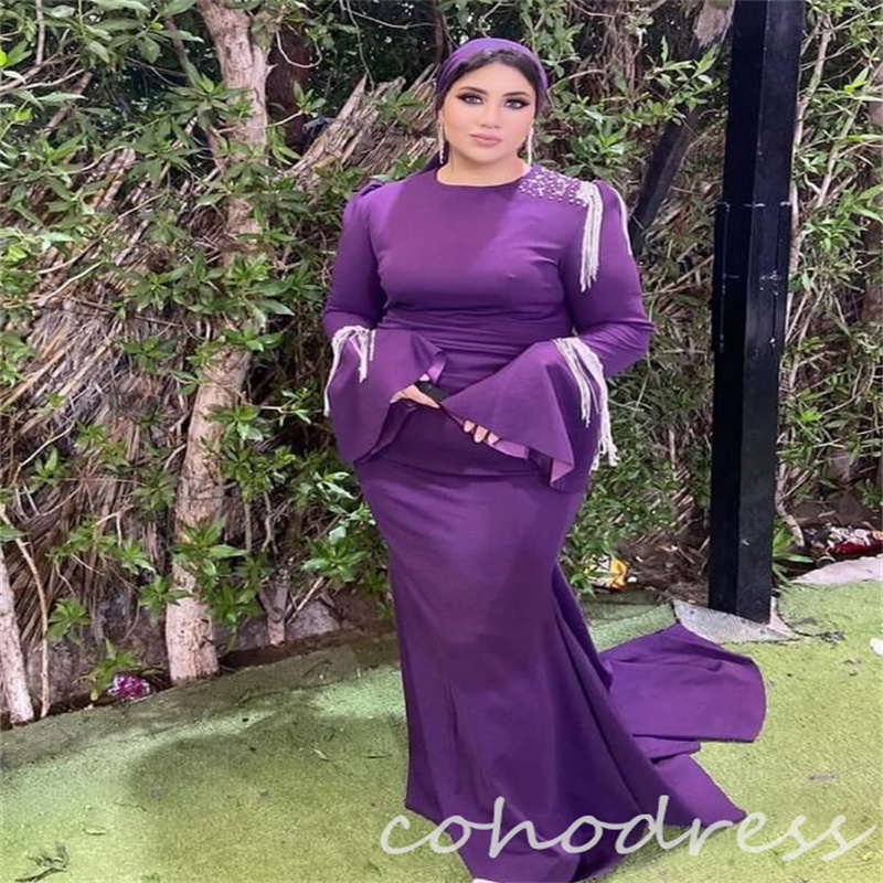 Purple Muslim Evening Dress Elegant Mermaid Abaya Prom Dress Plus Size Long Sleeve Floor Length Saudi Arabic Middle East Formal Dress Vestio De Fiesta