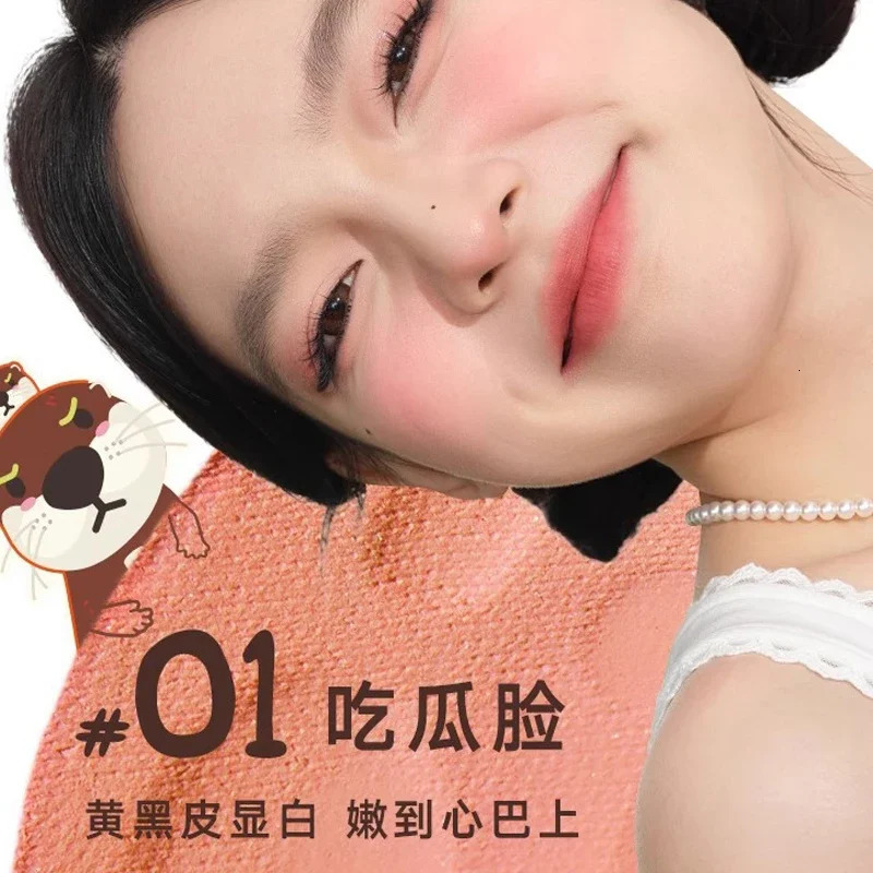 Judydoll Hongshan Co ed powder blusher face cream bright matte expansion color monochrome soft fog powder blusher face cream 241107