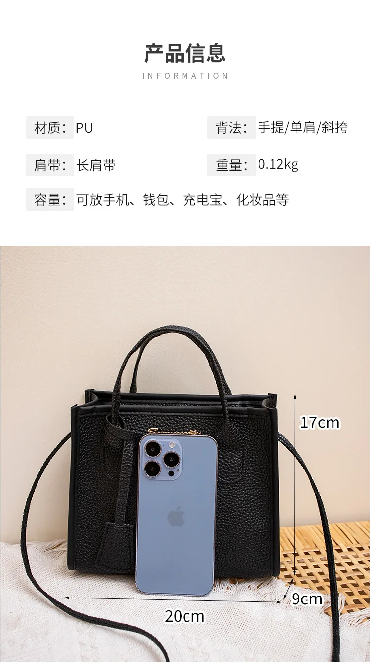 Bag women 2023 trendy ladies bags fashion casual lychee pattern one shoulder small square bag