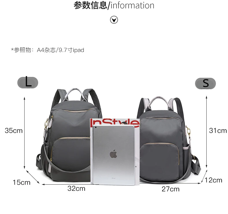Korean Style Anti Theft Oxford Backpack Casual Fashion Girl's School Bag Multi-purpose Commuter Travel Bagpack Sling Bag Gift