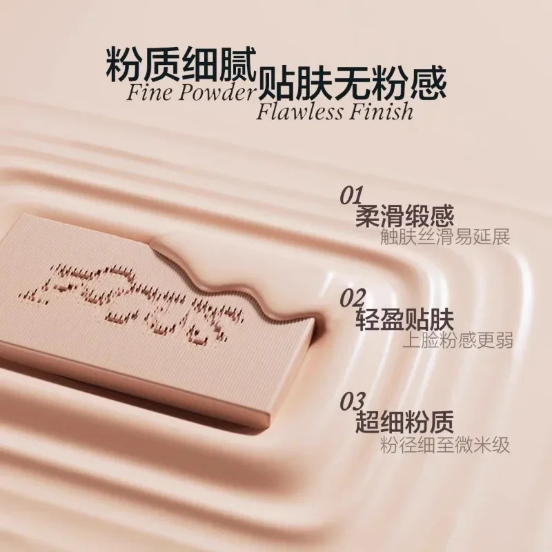 INSBAHA Soft Focus Makeup Set Freeze Dried Powder Long lasting Oil Control Loose Powder Rare Makeup 241107