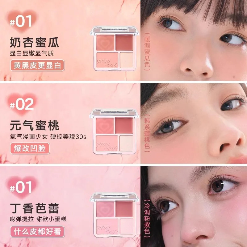 Judydoll 4 Color powder blusher highlight palette extended color matte high gloss powder blusher cream powder 241107 ww