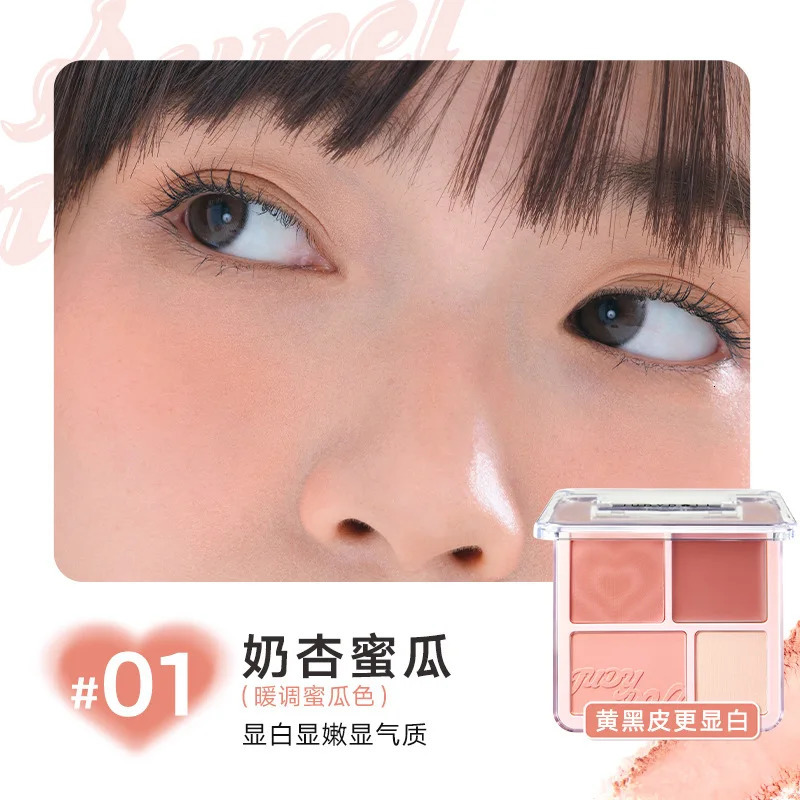 Judydoll 4 Color powder blusher highlight palette extended color matte high gloss powder blusher cream powder 241107 ww