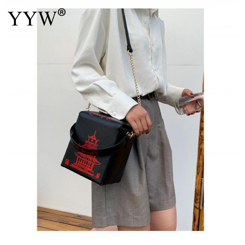 Chinese Takeout Box Purse Pu Leather Women Handbag Novelty Fashion Crossbody Bag Shoulder Chain Bag For Girl Handbag Tower Purse