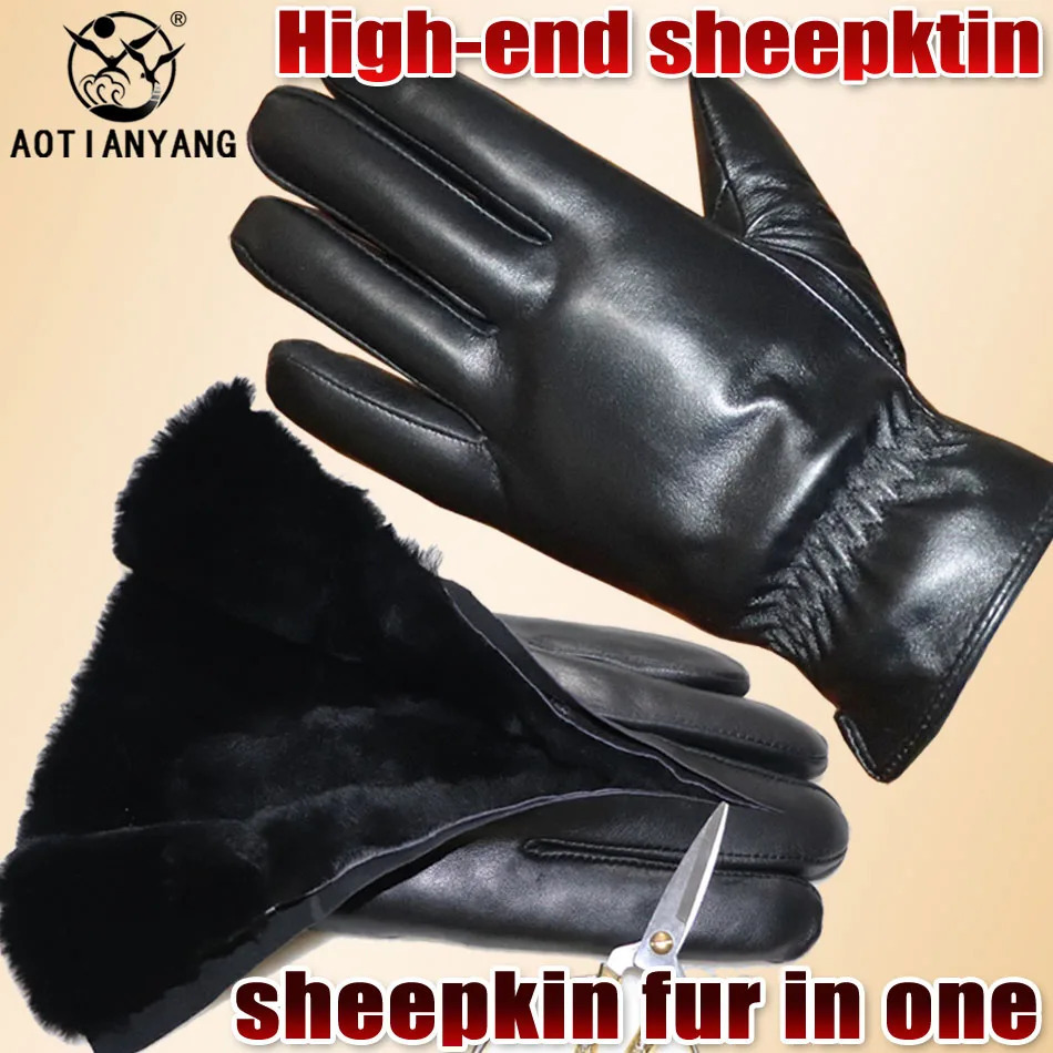 Leather gloves sheepskin cotton natural fur mens thick insulation womens skiing touch screen cold driving 241106