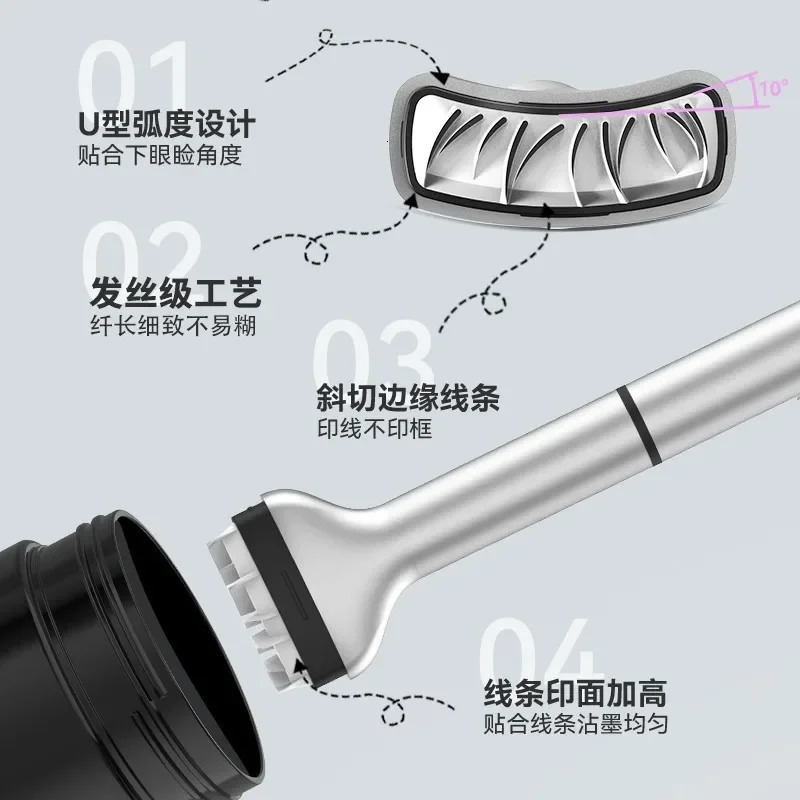 Waterproof lower eyelash printing set easy to use quick drying eyeliner lining Portable 0.01mm tip eyelashes with ink 241107