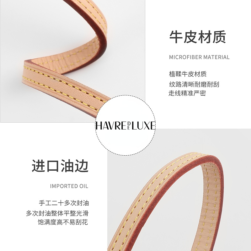 Vegetable Tanned Leather Shoulder Strap Presbyopia Three-in-one Chain Bag Transformation Armpit Strap Accessories Single