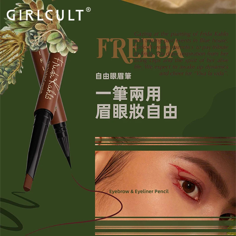 Girl eyebrow pencil eyeliner pencil set stain free lasting natural eye makeup 241107