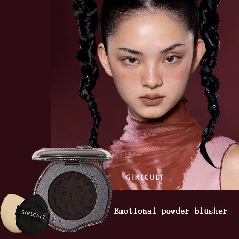 Girls Gouqi Garden Fantasy Emotion Powder powder blusher Cream High Gloss Fuwa Purple Invention powder blusher Red Plate 241107