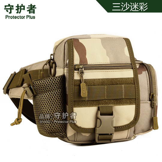 vertical version bag messenger bags travel kit bag water bottle waist pack A3169