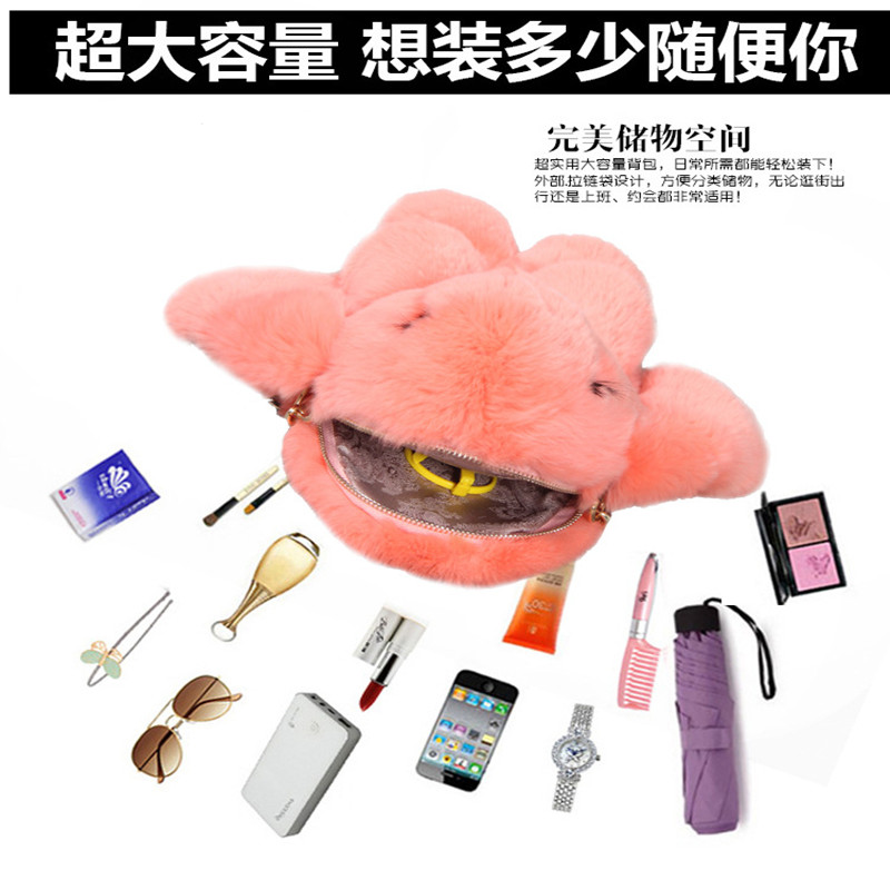 NEW fashion girl fur cape hare wool chains handbag women's casual plush dead eyelash rabbit messenger bag