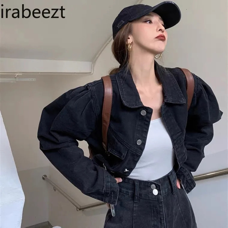 Autumn 2024 Style Temperament Fashionable Street Wear Denim Skirt and Coat Two Pieces Sets of Female Fashion 241107