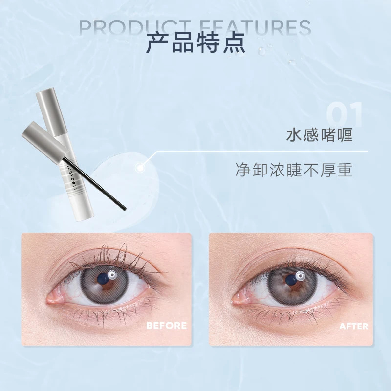 JUDYDOLL eye black eye black removing eye black base cream 241107