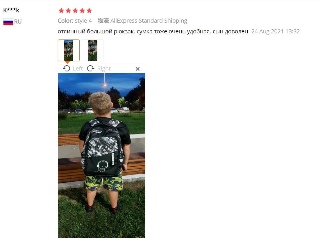 Luminous Kids School Backpack Boys Waterproof Durable School Bags for Boy High School Students Bookbag Mochilas Escolares