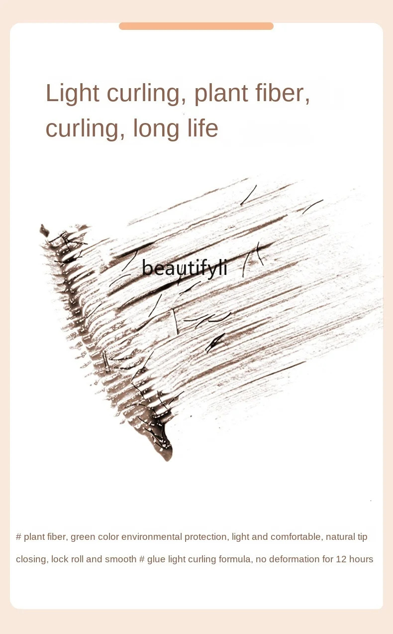 Ukiss mascara primer waterproof long curl stain free styling liquid eye black 241107