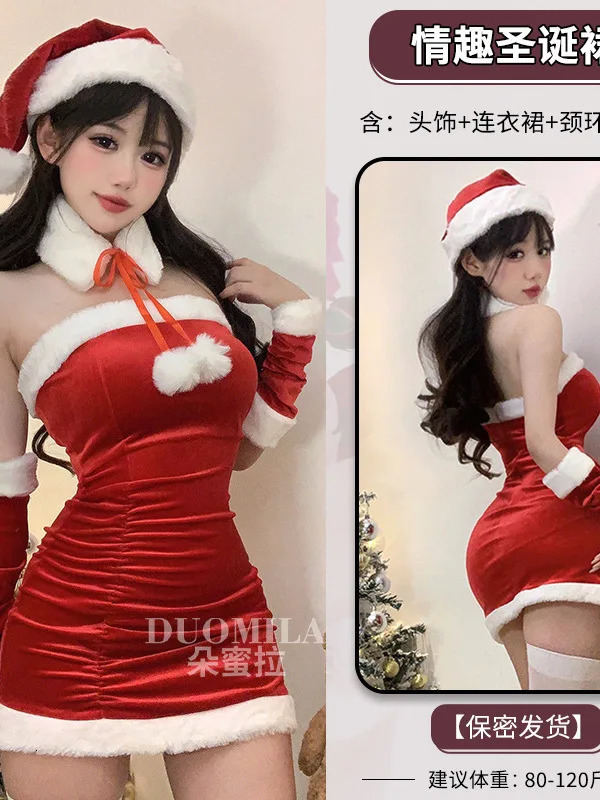 Fashionable and sexy Korean womens Christmas decoration short skirt elegant velvet sexy female role-playing Halloween performance dress 6BVH 241106