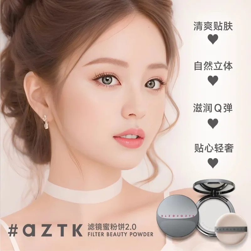 AZTK Natural Pine Powder Oil Control Long lasting Light Sensitive Powder Rare Beauty Cosmetics 241107