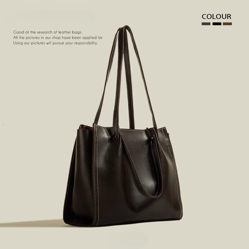 AIOSC Large Capacity Handheld Underarm New Trendy Soft Leather Commuter Bag Synthetic leather Fashion designer BagVoyage