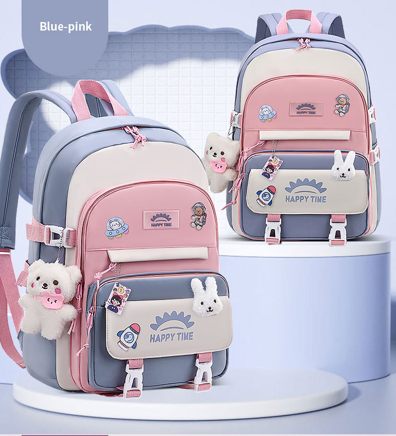 Primary School Backpack For Children Kawaii Girl School Bag Supplies Waterproof Children's Backpacks Mochila Mujer