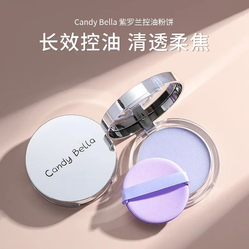 Transparent Lavender Purple Giant Grinding Powder Cake Transparent Honey Purple Sparkling Powder Cake Shining Powder Jelly 241107