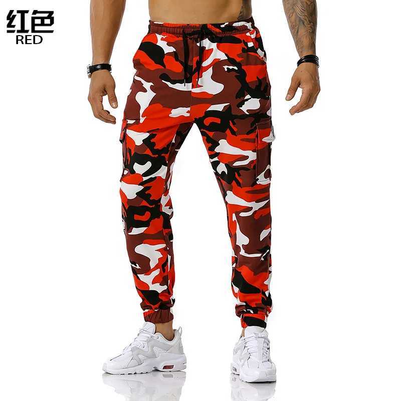 Mens Camo Casual Pants Drawstring Sports Jogging Pants Cargo Pants Sports Streetwear gmrksz kargosuz vergisiz rnler LX241107