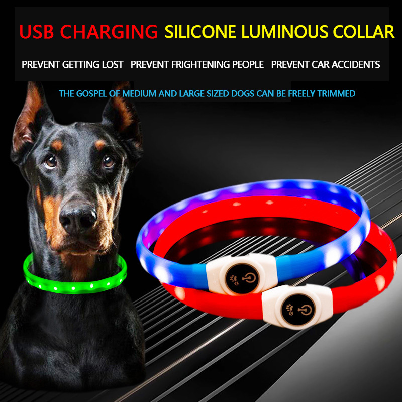 Dog Glow-in-the-Dark Collar Amazon Glow Anti-Lost Pet Glow USB Rechargeable LED Light-up Silicone Collar