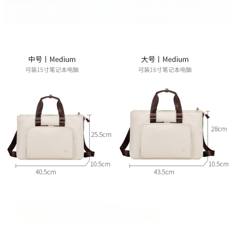 Simple Fashion Ladies Computer Bag Commuter 15 inch 16 inch Handheld Laptop Bag Lightweight Shoulder Crossbody Briefcase mochila